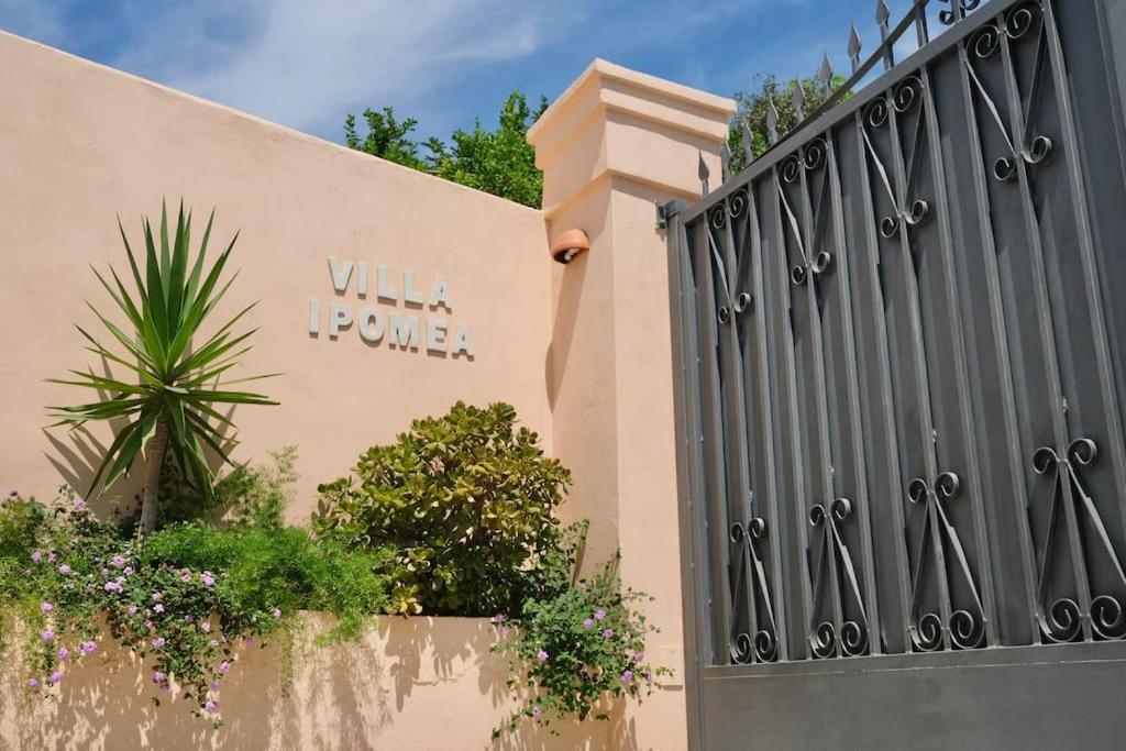 Villa Ipomea - Terra Suite Salerno Exterior photo